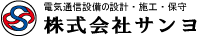 SAMPLE SITE